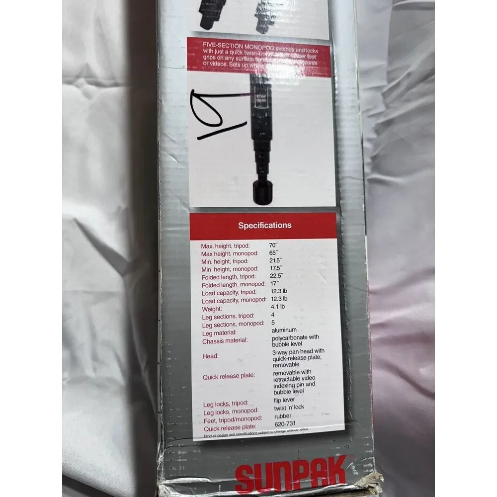 SUNPAK ULTRA 7000TM 70